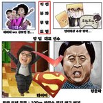 무한도전 <b>세기</b>의 푸드 파이터 대결!
