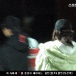 <b>현영</b>♡ 김종민 데이트 장면 목격
