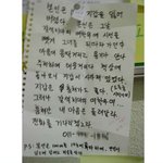 내가 반한 <b>갈색</b> 치마 그녀의 대답