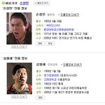 이중에 누가 젤 <b>안습</b>