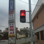힘들어서 <b>휴식</b>중