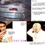 은지원vs문희준 4차원정신세계