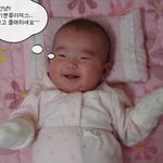 아이쿠...