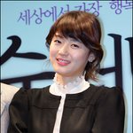 전지현 슈퍼맨...보고회에서 넘이쁘다