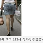 <b>살인자</b>