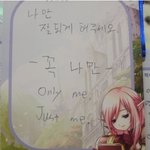 새해 <b>소망</b>