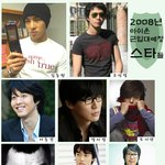 2008 아쉬운 군입대 <b>예정</b> 스타들