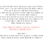 솔로 여성 여러분~~!