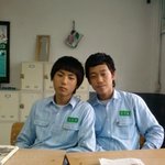 저희<b>지역</b>일진사진입니다