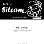악플에 <b>대처</b>하는 우리의 <b>자세</b>를