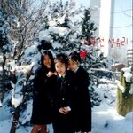 성유리 중학교 때 친구들과 교복입고 <b>직찍</b>