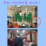 무한도전 속 김태호<b>pd</b> 찾기