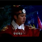 대왕<b>세종</b>의 양녕대군 이준, 아역이라고?