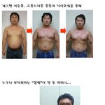 헬스보이 <b>이승윤</b>, 근육막장 쩐다