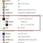 <b>secret</b> 가 뭐죠..?