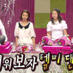 김민희 방송최초 텔미댄스, 울긴왜울어ㅎ