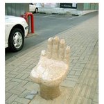 허~ 참, 앉기 <b>난감</b>하네~