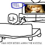 [카툰] 닥대감의 일기 (잠시 웃어 봅시다.)