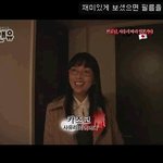 미수다 사유리, 동안 엄마와 함께 막춤 <b>작렬</b>