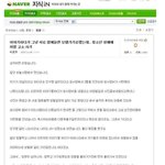 여러분 웃긴거 하나 보여드리죠.