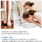 피부가 건조한 계절~ 피부 관리 <b>필수</b> 상식 10가지