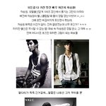 베컴에게 뒤지지 않는 간지<b>작렬</b> 차승원!