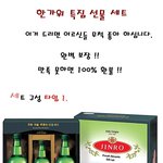 <b>한가위</b> <b>선물</b> 세트 1위