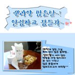생리<b>양</b> 많은날 <b>밤</b> 대처 방법