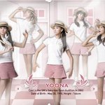 소녀시대 인형 판매 하루만에 '품절''