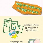 아이들 체험<b>학습</b> 장소^0^