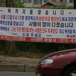 이런 무개념 <b>택시</b>기사를 봤나