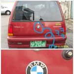 <b>티코</b>의 꿈