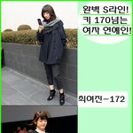 ♣이<b>정도</b>는 돼야 몸매좋단 소리듣지!170넘는 <b>여자</b> 연예인들!