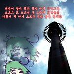 땡겨 땡겨 자이로<b>드롭</b> 땡겨 ㅋㅋ