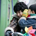 남자 파마 머리 어떤가요?