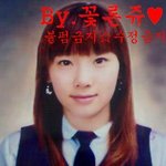 소녀시대태연 <b>졸업</b>사진