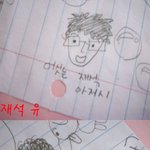 초등<b>학생</b>이그린 무한<b>도전</b>.