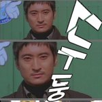 ★★신현준을 울려버린 소희 포스! 캐<b>안습</b>이다!!
