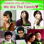 같은 <b>사무실</b>쓰는 연예인들~다들 친하겠죠??
