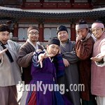무한도전징계 아왜 ????????????????????????