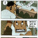 어..<b>진주</b> 왔니?......