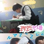 빅뱅의 <b>지용</b> 자는모습..귀여워~~귀여워~~
