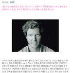 기네스 팰트로 남동생인 제이크 팰트로 감독 데뷔작! <굿<b>나잇</b>>인터뷰