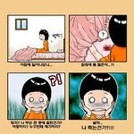 매직천사가 알려주는 생리시 주의<b>사항</b>