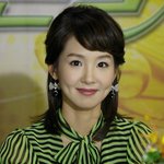 너무 이쁜 <b>오정연</b> 아나운서