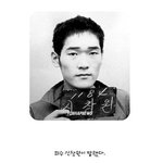 <b>sos</b>왕따아이의 복수를 보고 ..