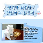 생리<b>양</b> 많은날 <b>밤</b> 대처 방법