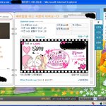 (대박)싸이월드 조회수~10만을 넘어서다~~ㅋㅋㅋ