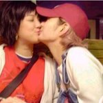 정려원 <b>서지영</b>과 뽀뽀하다......