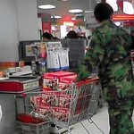 첫 <b>휴가</b> 나오자마자 달려간곳은...